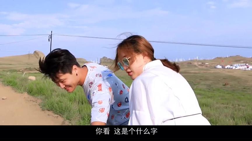 如何使用众泰T700耍帅系列：带你回家大法