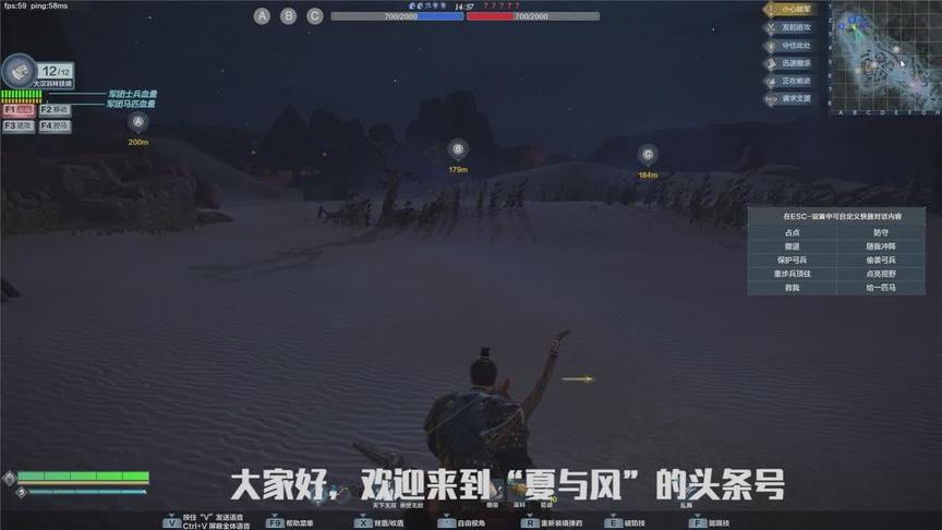 铁甲雄兵 ，吕布莫名摔崖两次，今天就和这悬崖杠上了