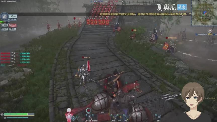铁甲雄兵 吕布暴力流打法，开局先秒一队弓箭手压压惊