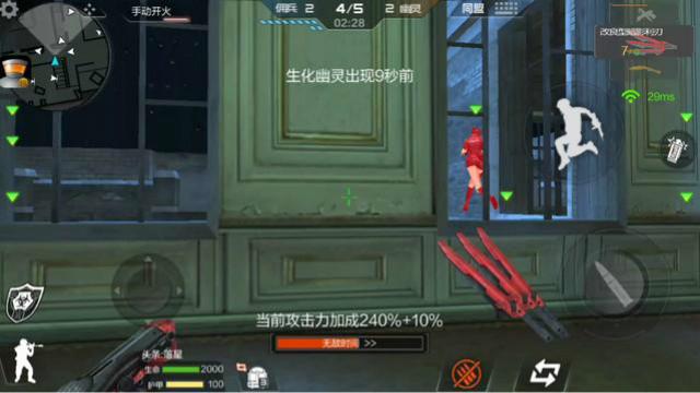 CF手游 别看我这断手断脚的，生化撸起炮来真的毫不含糊