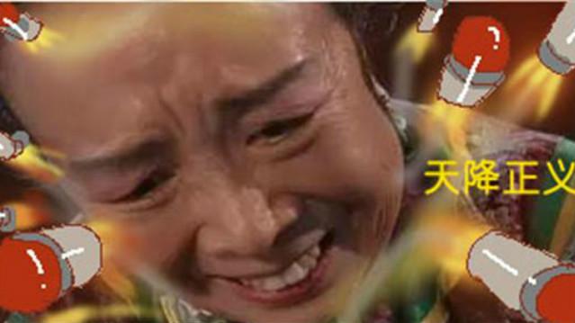 炮芯屁股日记3：我是一只划水鸡！