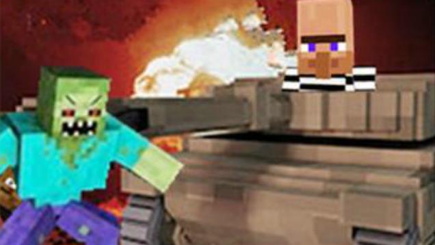 大海解说 我的世界Minecraft 僵尸围城现代战争