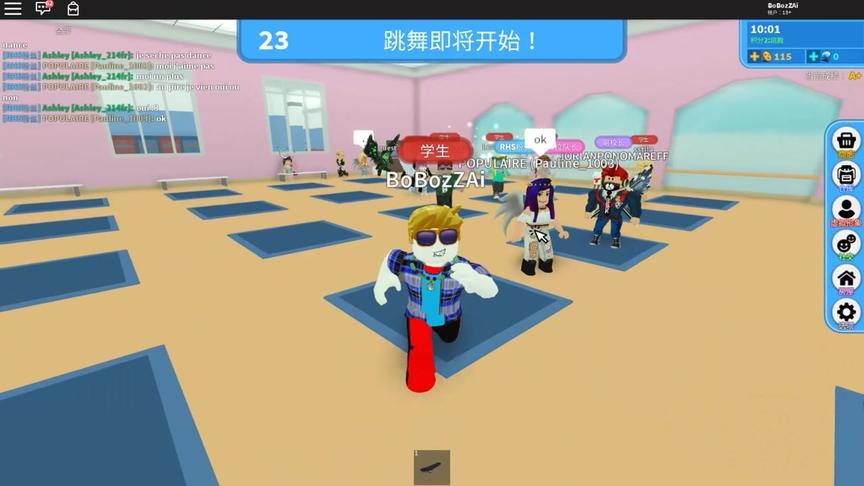 波波仔解说 roblox 高中模拟器：体验高中生活，可舞蹈课成绩太差