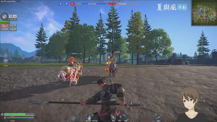 铁甲雄兵，骑兵海遇上骑兵海，吕布用好弓箭能教赵云做人