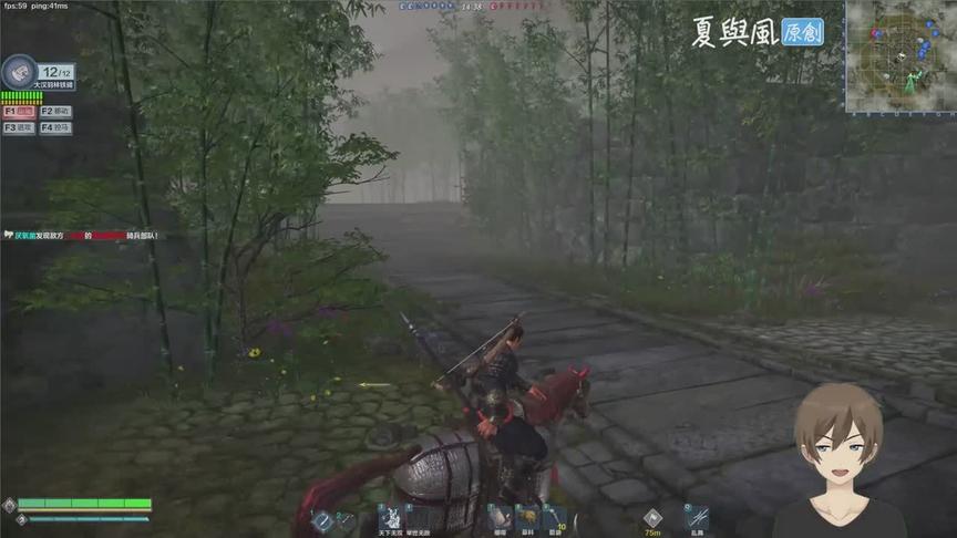 铁甲雄兵，当吕布被打下马的是时候，才是敌人噩梦的开始