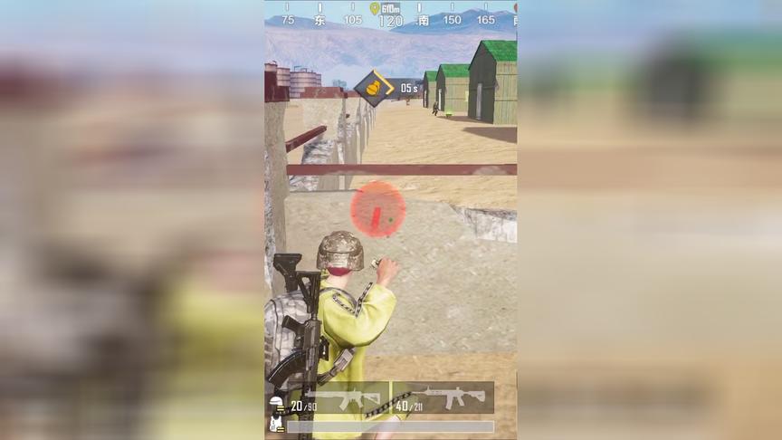 守株待兔逮到一个，手雷干掉，真舒服