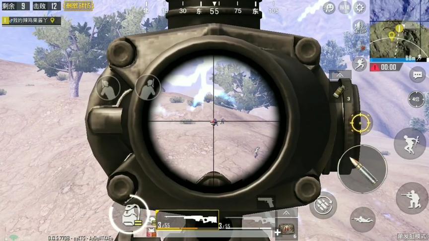 刺激战场:王牌狙击手征战沙漠 这一盘敌人是要倒霉了!