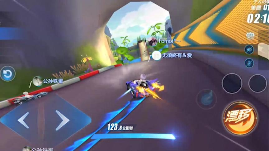 QQ飞车：60秒撞墙5次，还有第二名的对局，算什么段位？
