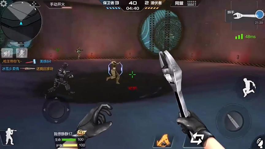 CF手游十七：扳手锤子都有了，下次更新该出螺丝刀了！