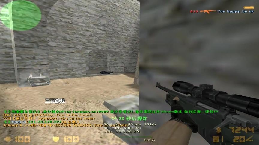 CS1.6：路人的水平也有高光的时候，致敬逝去的青春！