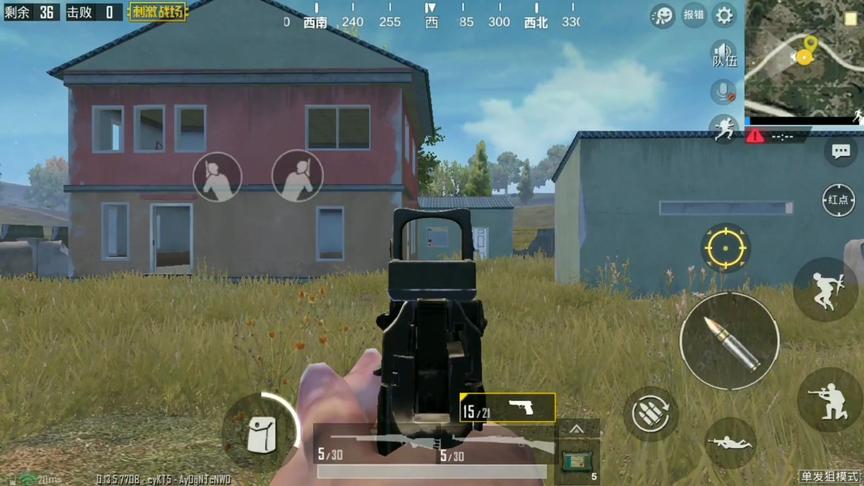 刺激战场:敢跟硬核狙击手跳一起 下场一次不好过!