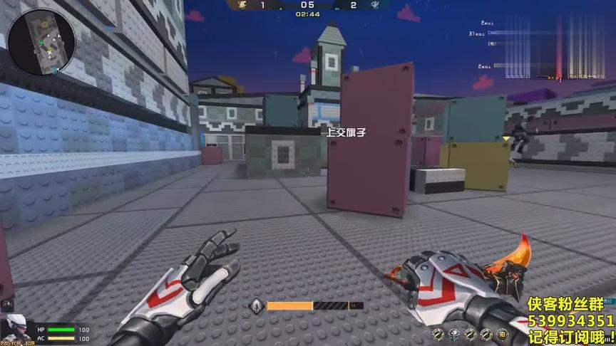 侠客解说 cf特战英雄 刀战暴走夺旗 第213期
