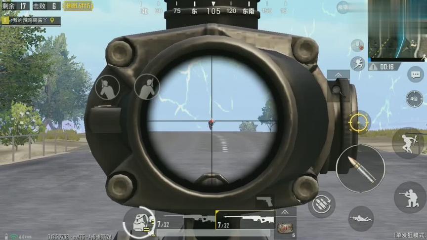 刺激战场:狙击手落地遭到针对 决赛圈力挽狂澜 丝血完成逆袭!