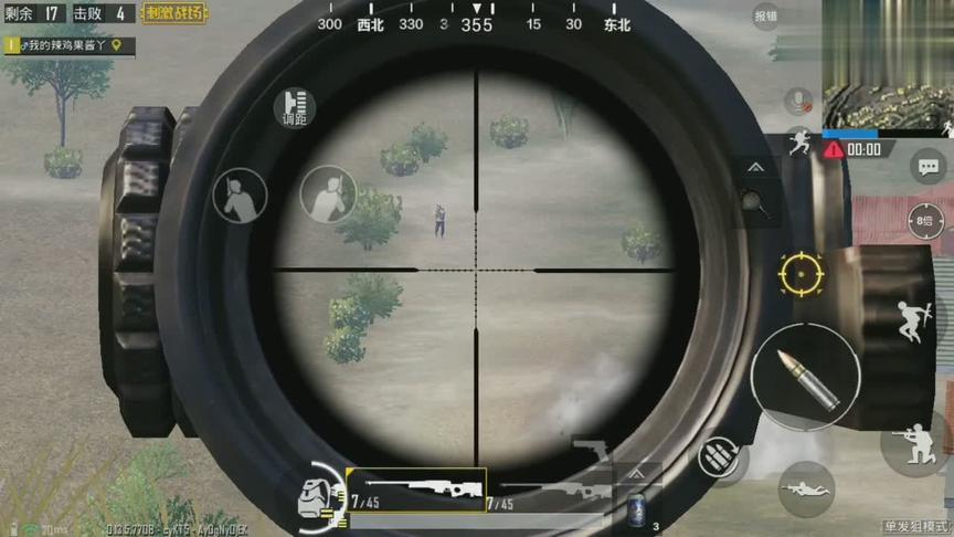 刺激战场:狙击手霸占矿坑制高点 房区敌人腹背受敌 吃鸡太简单!