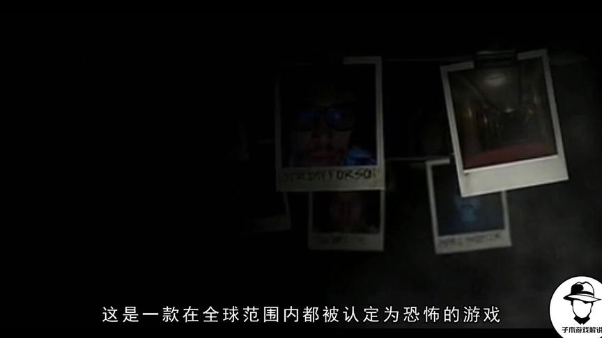 史上最恐怖网页游戏，也因过于恐怖，最终游戏被迫关闭运营