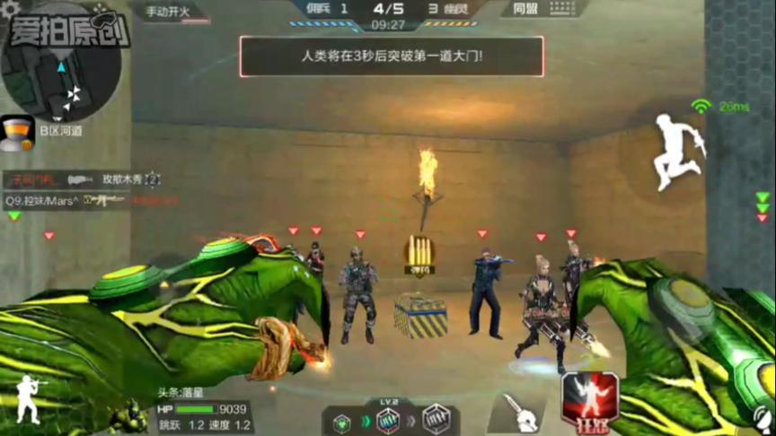 CF手游 一个绿巨人直接端了一窝人类，整个房间都懵逼了