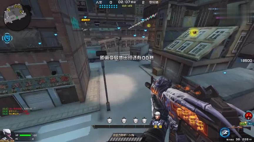 侠客解说 cf特战英雄 生化模式 第225期