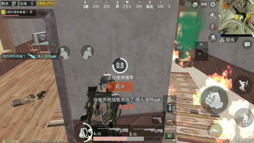 刺激战场:战神狙击手搜刮教堂，燃烧瓶引火上身，敌人含笑死去!