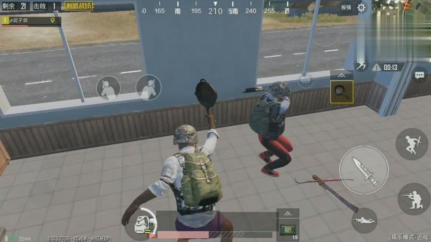 刺激战场:挑战单人四排平底锅吃鸡 细节至上 走位取胜!