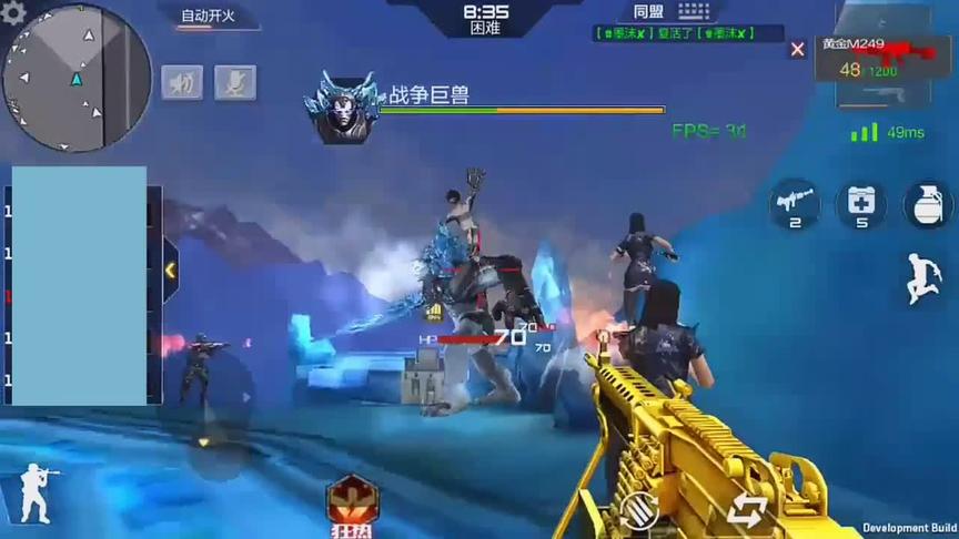 CF手游十七：近战武器凝霜！再加上地狱火觉醒！又要刷波挑战啦