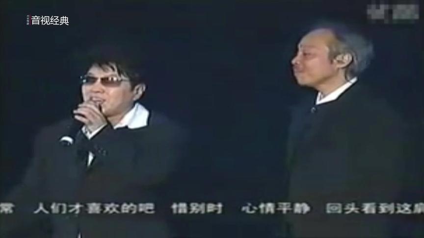 谷村新司的婚姻 西瓜视频