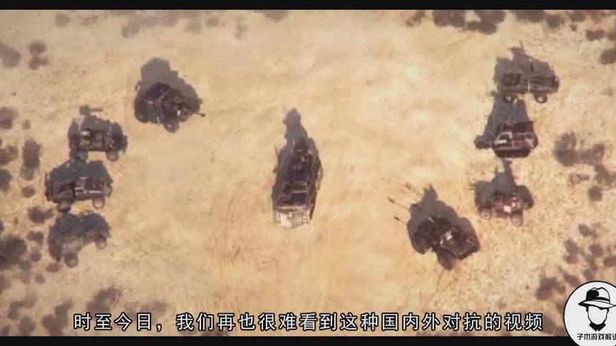 没有任何人组织，无数的中国玩家团结起来，打退了辱骂的外国主播