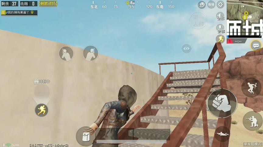 刺激战场:狮城狙击手身法敏捷，超快0.1秒闪狙，敌人更凶狠!