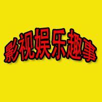 影视娱乐趣事头像