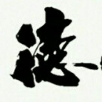 醍醐坊头像