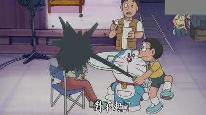 哆啦a梦人形拓印 西瓜视频