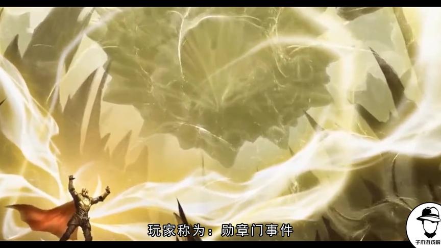 游戏史上难得的对抗，超过32000名玩家参与，并有电视台报道