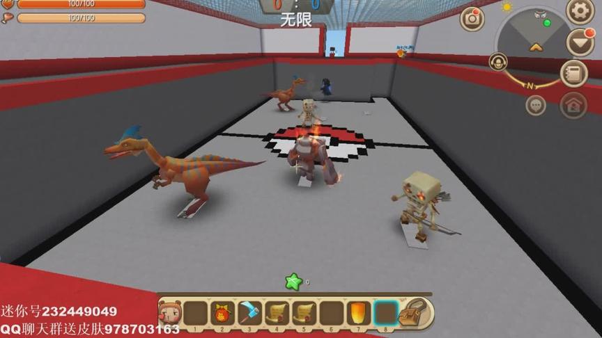 迷你世界 神奇宝贝 还能这样玩