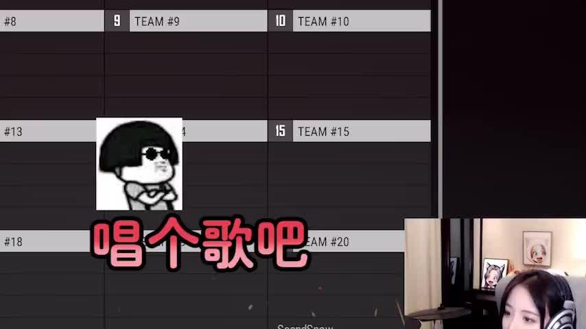 电竞少女送给大家一首歌~你们听听是我的问题吗#放飞自我笑嘻嘻