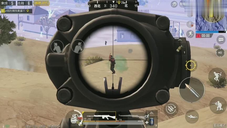 刺激战场:SLR伤害逆天，决赛圈打两小队，敌人不堪一击!