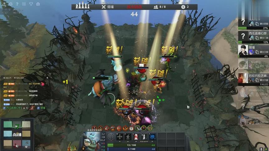 DOTA2自走棋 狂战斧PA 想不吃鸡都难！6刺客版本之子