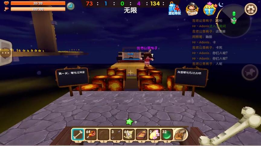 迷你世界，西月熊王者跑酷，把跑酷玩成对战，结局一脸懵逼