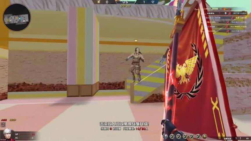 侠客解说 cf特战英雄 穿越火线 刀战暴走夺旗 243