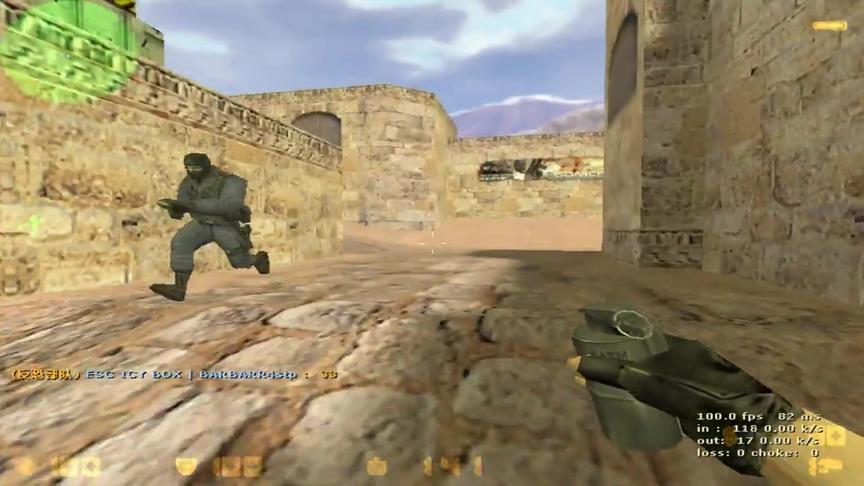 CS1.6世界大赛很少见的经典1V5这次Mous成为背景帝！