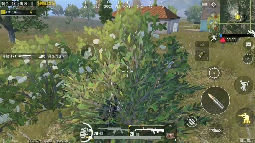 刺激战场:伪装幻影坦克钓鱼执法，一波暴富，吃鸡太轻松!