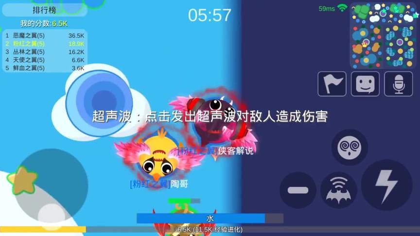 侠客解说 丛林大作战 团队游戏与暗墨一起坑人