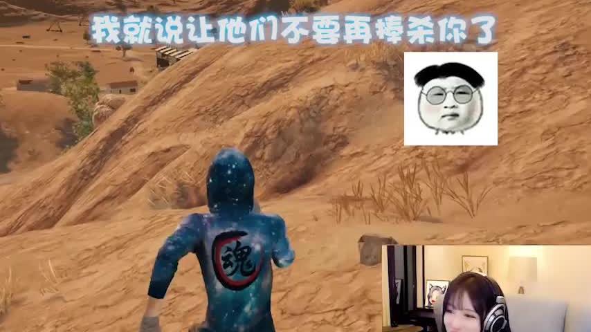 我唱歌真的很难听吗#放飞自我笑嘻嘻