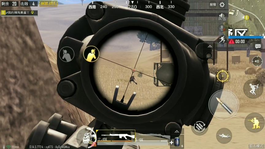 刺激战场:战神玩家苦练SLR，超高命中率，敌人来不及闪躲!