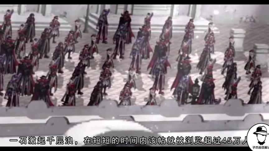 DNF：开发票门事件，数万名玩家向游戏官方施压，腾讯终于妥协了