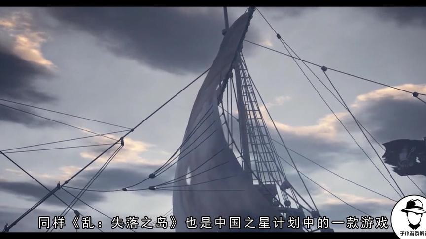 《绝地求生》新对手出现，大明王朝版吃鸡游戏登场，能否战胜？