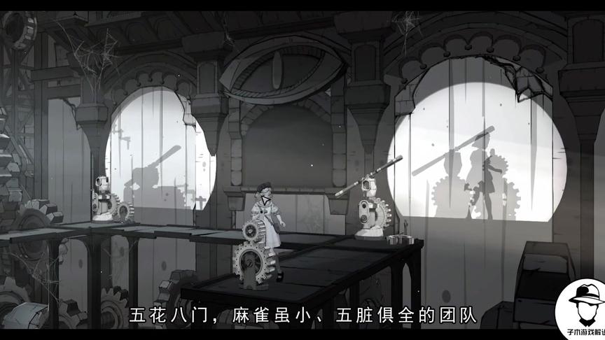 腾讯最良心的工作室，做出几款游戏都不氪金，并且腾讯还愿意投钱