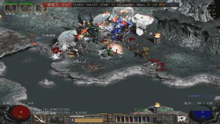 暗黑2召唤死灵，再难也要救安雅，抗性卷轴美滋滋