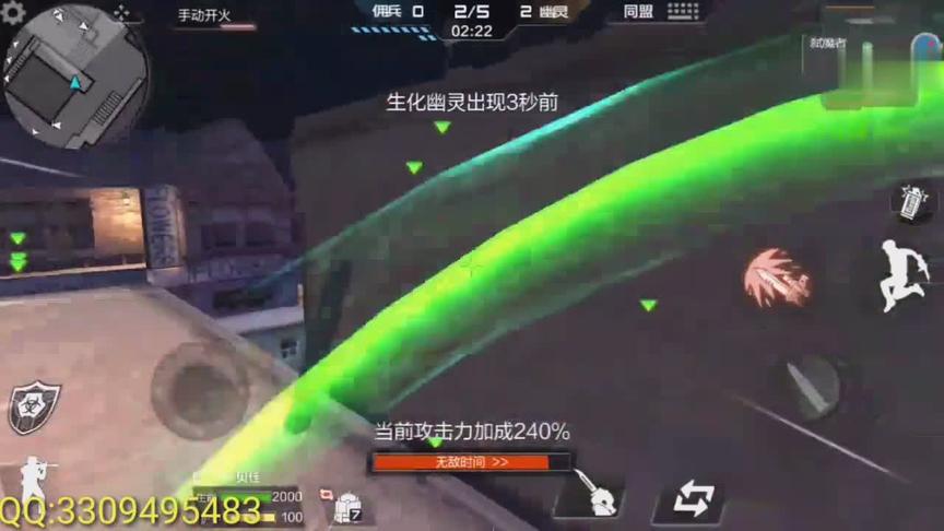 CF手游十七：生化模式里一刀两千血！两下带走一个满血小红！