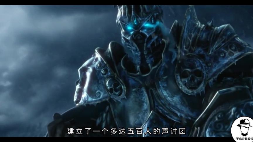 一篇帖子引起全球玩家关注，这是《魔兽世界》游戏史上最大的丑闻
