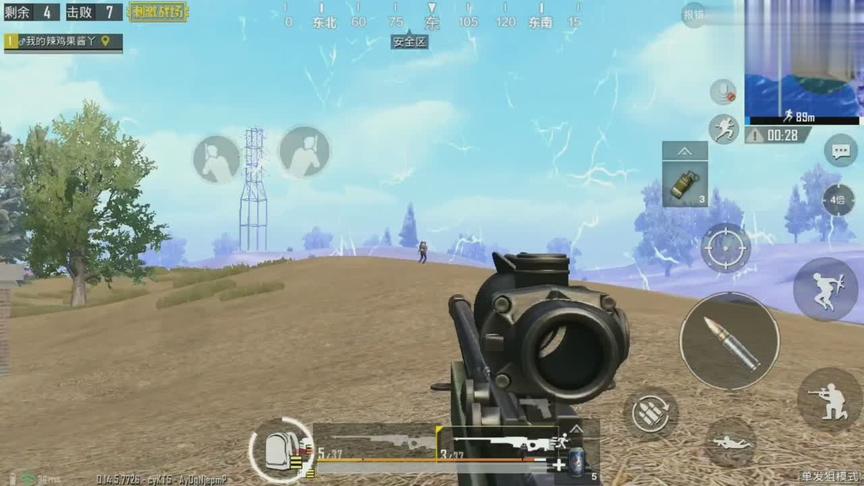 刺激战场:战神一杆AWM制霸一城，二指狙击手无人能挡!