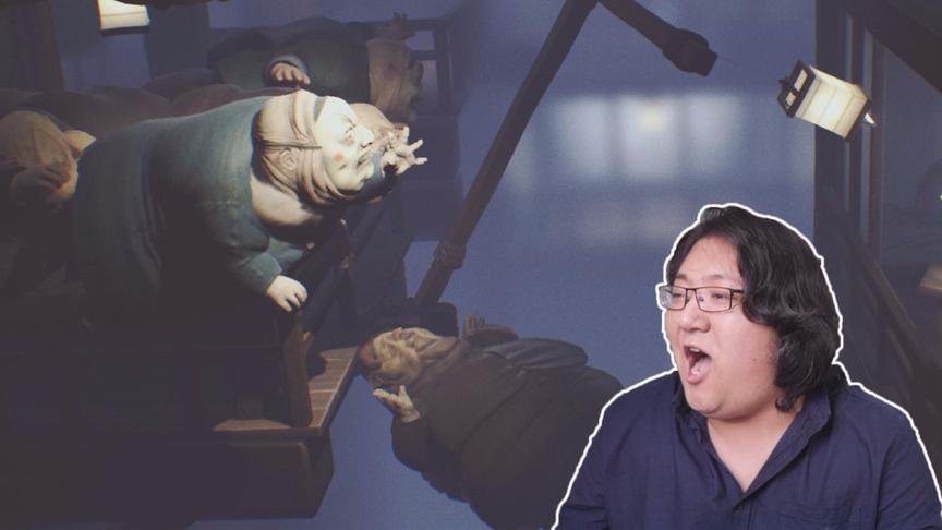 小小噩梦P3 大BOSS被自己丑死了